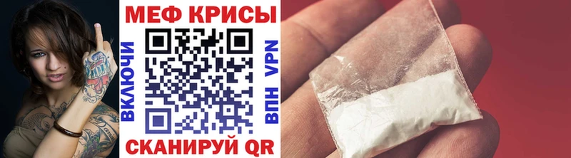 Купить Котельниково Бутират Галлюциногенные грибы МАРИХУАНА ГАШИШ COCAIN