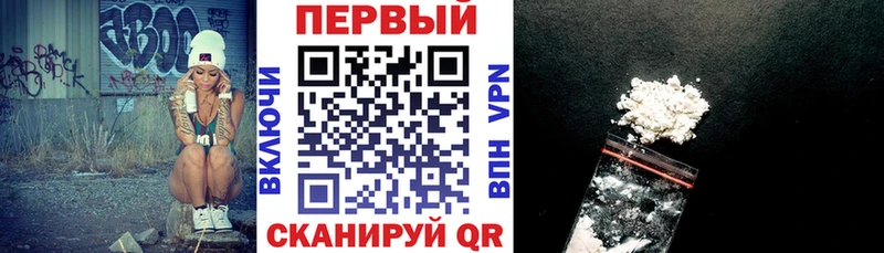 omg зеркало  Котельниково  АМФ 97% 