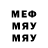МДМА VHQ Draco pimpinyohoe