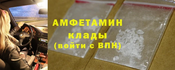 гашиш Балахна