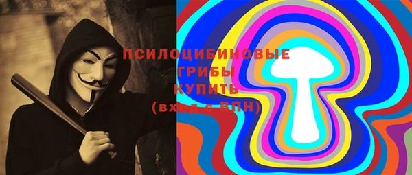 Альфа ПВП Баксан