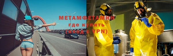 наркотики Балабаново