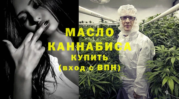 гашиш Балахна