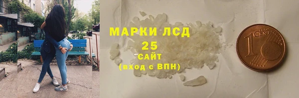 Альфа ПВП Баксан