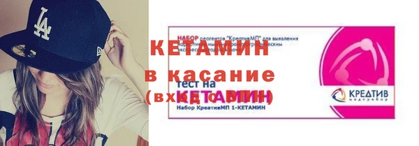 наркотики Балабаново