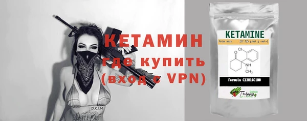 наркотики Балабаново