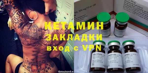 MESCALINE Семилуки
