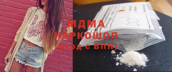 Альфа ПВП Баксан
