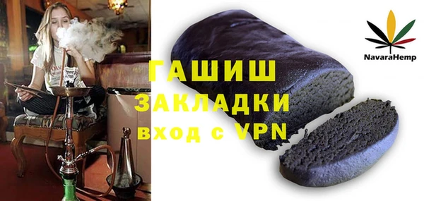 mix Семикаракорск