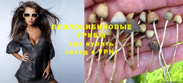 наркотики Балабаново