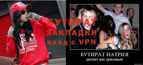 ешки Семёнов