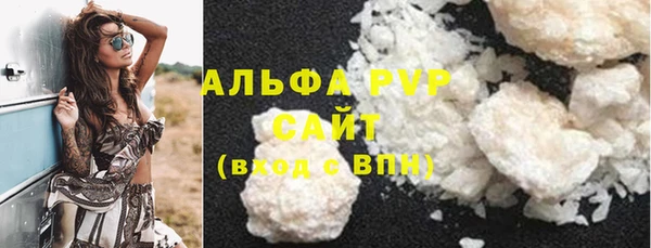 наркотики Балабаново