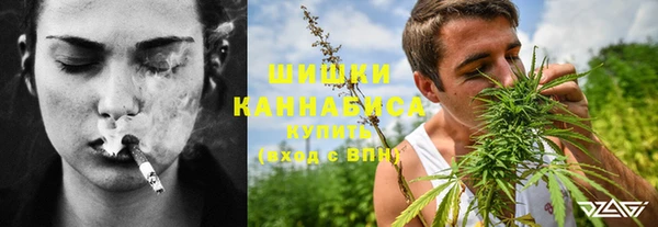 наркотики Балабаново