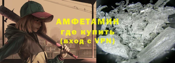 гашиш Балахна