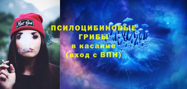 mix Семикаракорск