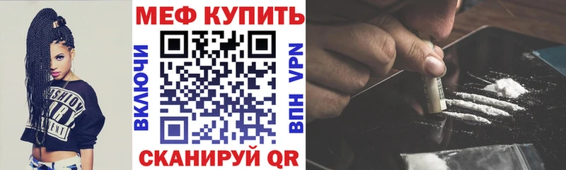 МЯУ-МЯУ мяу мяу  Котельниково 