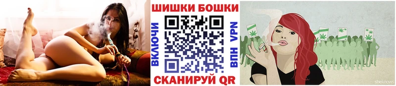 Каннабис индика  Котельниково 